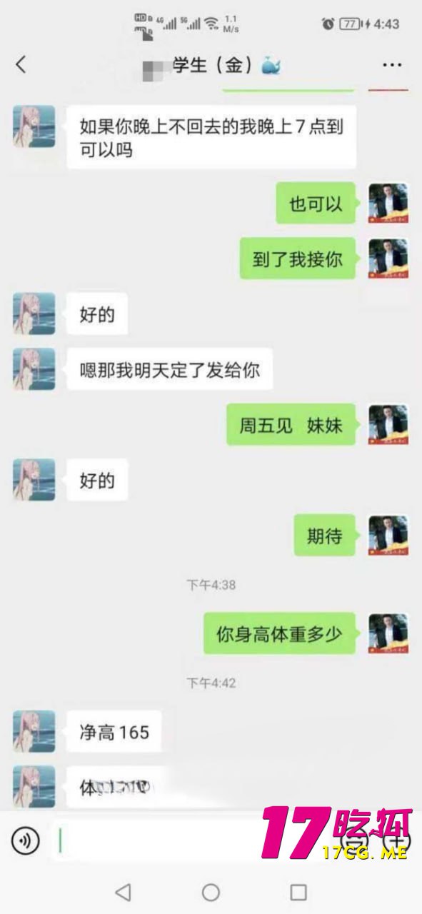 766806032.jpg