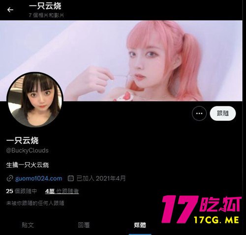 1670547543.jpg