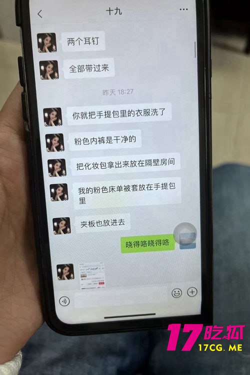 251366617.jpg